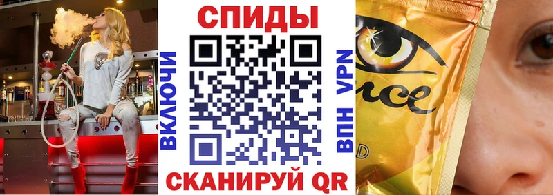 как найти закладки  Вилючинск  Бутират 99% 