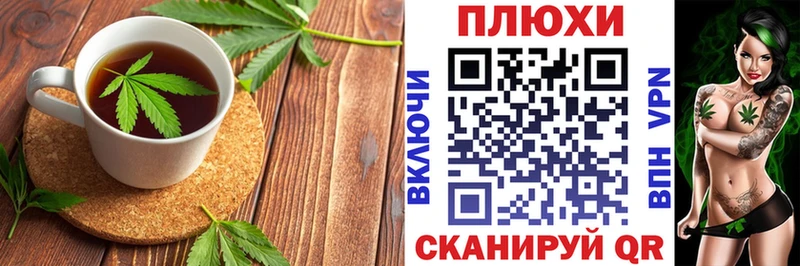 где можно купить наркотик  Вилючинск  Cannafood марихуана 