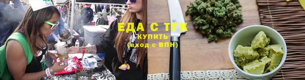 2c-b Волоколамск