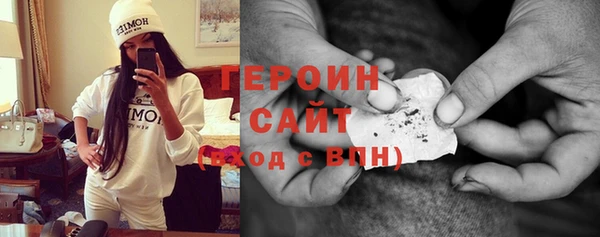 трава Вязники