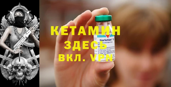 мдпв Верхнеуральск