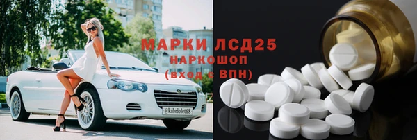 jwh Верея