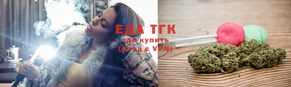 мдма Волосово