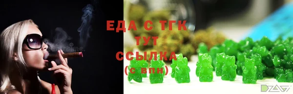 2c-b Волоколамск
