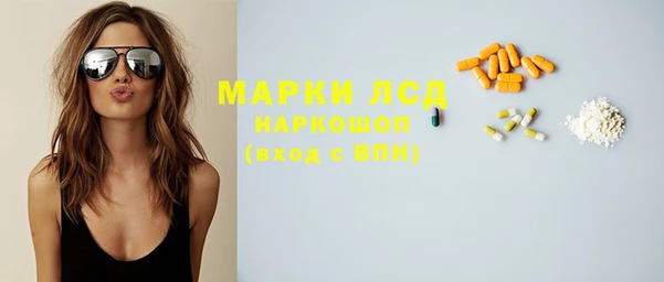 трава Вязники