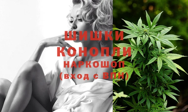 2c-b Волоколамск