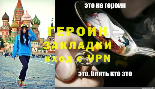 ГАЛЛЮЦИНОГЕННЫЕ ГРИБЫ Вяземский