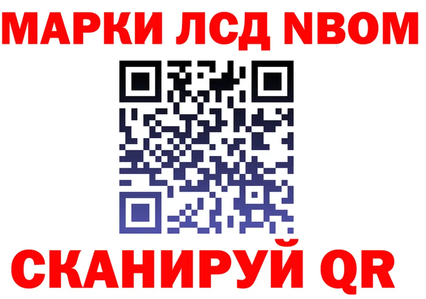 МЯУ-МЯУ VHQ ONION shop МЕГА Вилючинск
